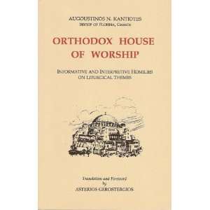  Orthodox house of worship Informative and interpretive 