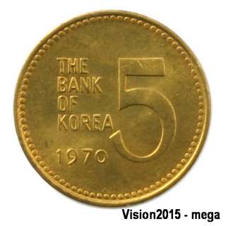 1970 South Korea 5won(YELLOW) UNC Turtle ship 2313 1  