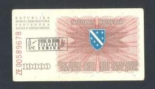 BOSNIA Rare type with WATERMARK  PNL10 000 Dinara 1993 aXF *W/ovpt 