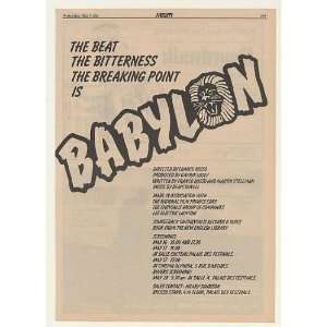  1980 Babylon Movie Screenings Promo Trade Print Ad (Movie 