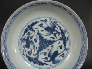   delicate blue and white Porcelain cranes plate Ming Jiajing period