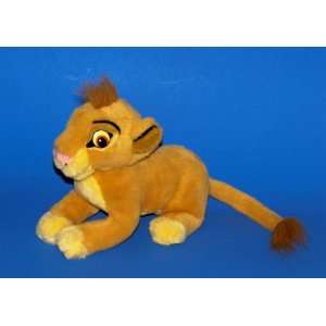  Disneys Lion King Baby Simba Bean Bag 16 Toys & Games