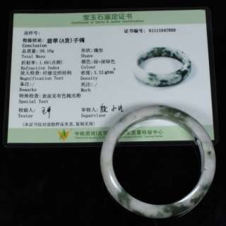   Green 55mm Certified White Bangle 100% Natural A Jadeite Jade  