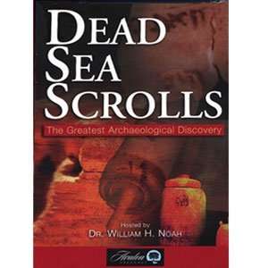 Dead Sea Scrolls The Greatest Archaeological Discovery 