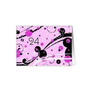   Party Invitation Card   Pink and Black Swirls Card Toys & Games
