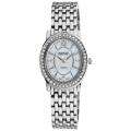 August Steiner Womens Dazzling Diamond Oval Bracelet Watch MSRP 