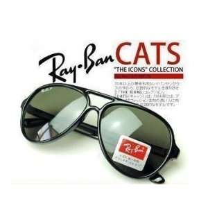Ray Ban Sunglasses Rb 4125 New in the Box Free Postage  Toys & Games 