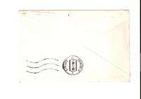 USA NEW YORK AIR MAIL TO BULGARIA COVER 1971 YEAR  
