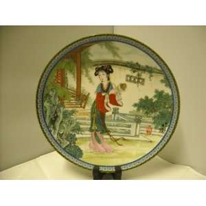 Chinese Lady with Scroll Porcelain Wall Hanging Plate New with Box 8 1 