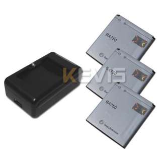 1500mAh battery + Charger Sony Ericsson XPERIA Arc LT15i X12 Arc 