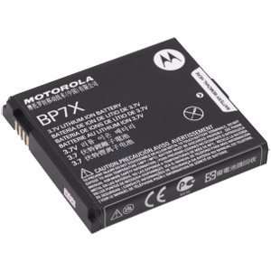 Motorola Droid 2 Extended 1800mah Lithium Ion Battery Snn5875 Bp7x 
