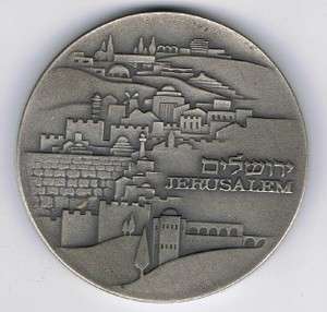 ISRAEL 1971 JERUSALEM & KNESSET STATE MEDAL 45mm 47g STERLING SILVER 