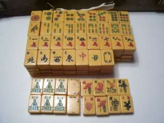  Butterscotch Bakelite Mah Jong Jongg Set 152 tiles w/ Case OLD  