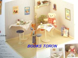   Bears & Dolls Houses/Japanese Handmade Craft Pattern Book/888  
