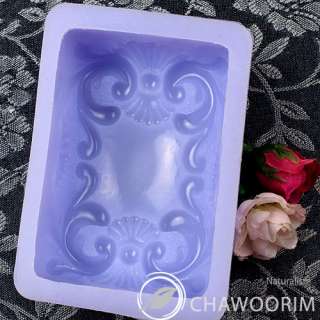  soap/molds for soap making/making soap/handmade soap/how to make 