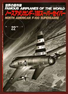 USAF North American F 100 SUPER SABRE Century Fighter FAOW 22  