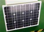   improvement electrical solar alternative solar energy solar panels