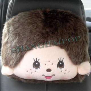 10 Monchhichi Head Rest Neck Support Soft Car Pillow Cushion Back Cat 