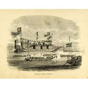  1857 Wood Engraving Imperial Barge Yokohama Japan Boats 
