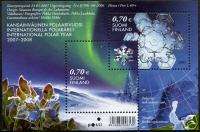 Hologram Snowflake International Polar Year Fi MNH 2007  