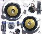 165KRX2 FOCAL NEW 6.5 KRX2 COMPONENT SPEAKERS K2 POWER