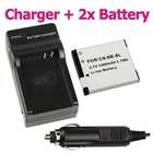 eForCity Replacement NB 8L Li ion Battery (2 Pack) + Battery Charger w 