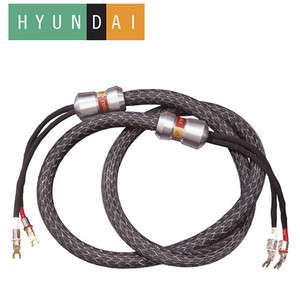   Hmall KS 3038 SPEAKER CABLE (2.5M/PAIR) Best Silver CABLE  