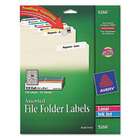 Avery AVE5266   Permanent Adhesive Laser/Inkjet File Folder Labels 