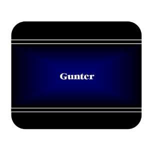 Personalized Name Gift   Gunter Mouse Pad 