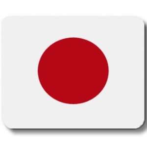  Japan Japanese Nihon Nippon Flag Mousepad Mouse Pad Mat 