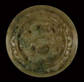   clouds relief from the victoria and albert museum ch ien lung dynasty