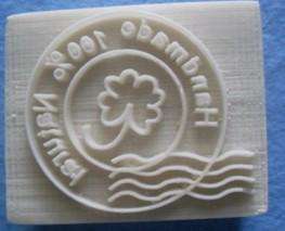 Z16 Handmade Soap Resin Stamp Seal Soap Mold Mould HANDMADE 5X4cm 