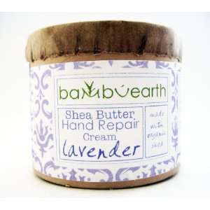  Organic Lavender Whipped Shea Butter in Eco Jar Beauty