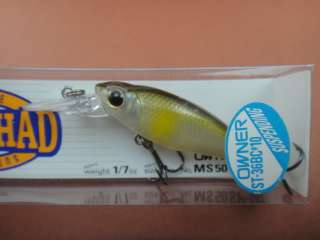 Owner Cultiva Mirashad Fry Size Suspending Lure   NEW  