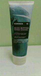 KORRES BODY BUTTER GUAVA BEURRE CORPORAL 7.95 OZ TUBE LOTION ANTI 