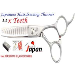  Ninja Japanese Hairdressing Thinner/Texturizers T 14 (14 