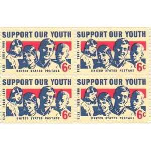   Youth Set of 4 x 6 Cent US Postage Stamps NEW Scot 1342 Everything