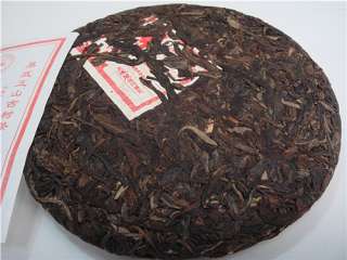 2004 Yunnan YiWu ZhengShan old tree puerh tea 200g/raw  
