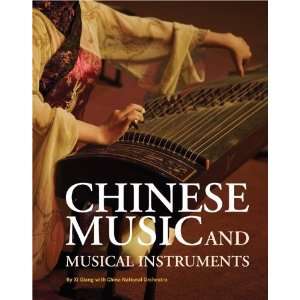  Chinese Music and Musical Instruments [Paperback] Xi 