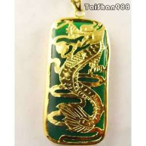  Emerald Green Jade 18KGP Dragon GIFT PENDANT WITH NECKLACE 