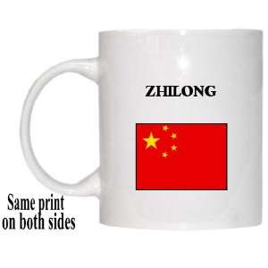  China   ZHILONG Mug 