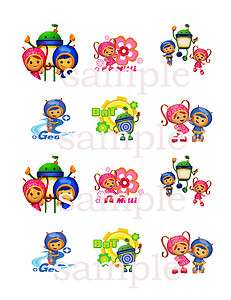 TEAM UMIZOOMI Assorted Edible CUPCAKE Image Icing Toppers  