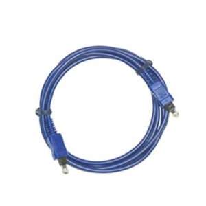  Fiber Optic Audio Cable   6ft. Electronics