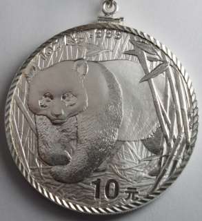 2001 1 Oz Panda 10 Yuan 999 Fine Silver Coin Pendant  