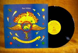 Sunship LP BEST WISHES Mystic Youth (St. John Coltrane)  