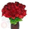 288 x Kunstblume Heckenrose rot Kunst Blume Rose