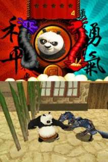 Kung Fu Panda Legendäre Krieger Nintendo DS  Games