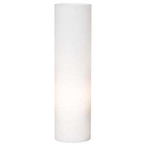 Eglo Geo 17 3/4 in. White Glass Table Lamp 20135A 