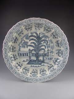 FINE RARE CHINESE LARGE BLUE & WHITE PORCELAIN PLATE  