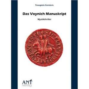 Das Voynich Manuskript. Mystikthriller  Panagiotis 